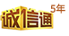蘇州臂之力液壓油缸升降平臺(tái)液壓油缸阿里巴巴商鋪